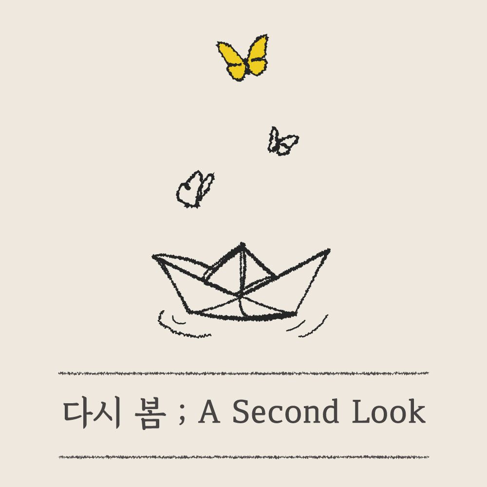 기본 프로젝트 커버 이미지