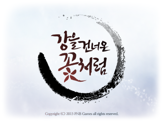 프로젝트 커버 이미지