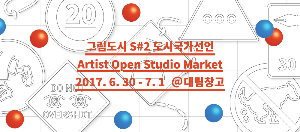 기본 프로젝트 커버 이미지