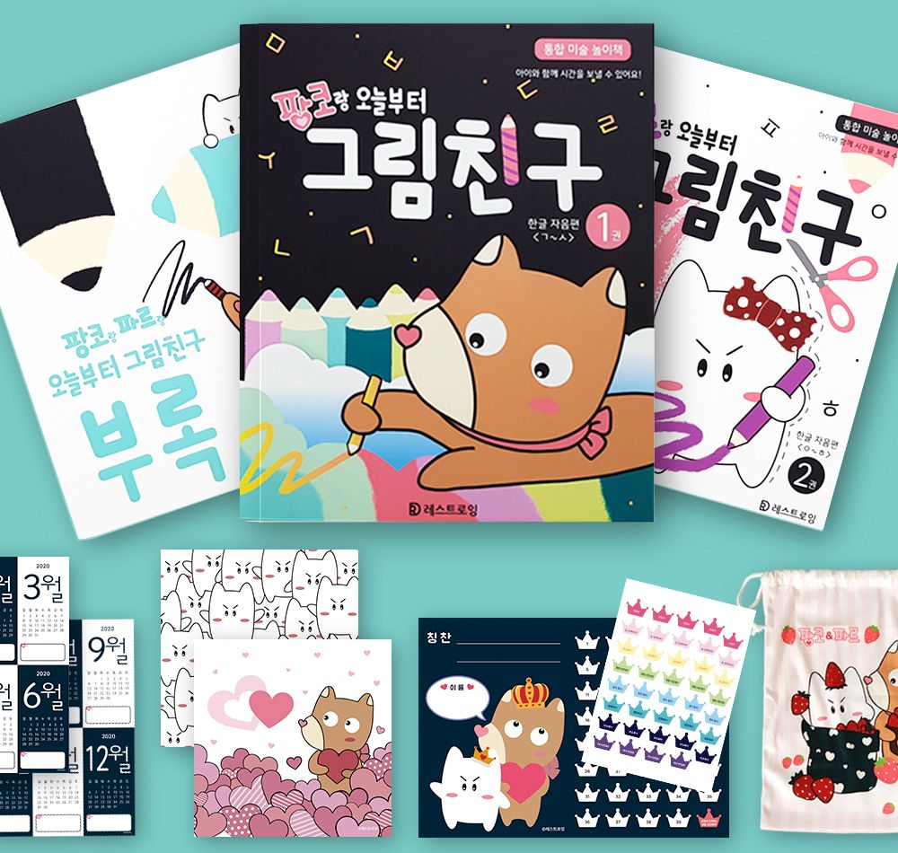 기본 프로젝트 커버 이미지