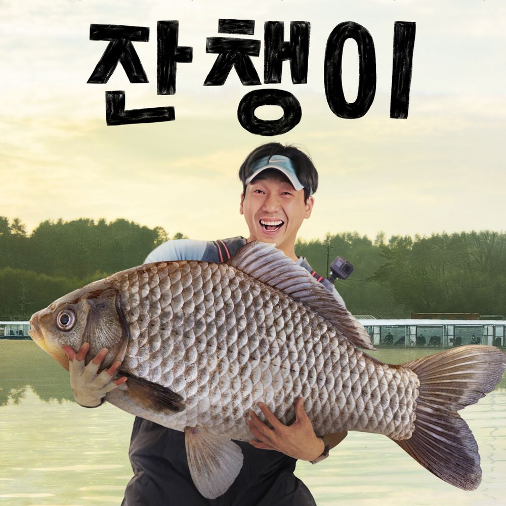 기본 프로젝트 커버 이미지