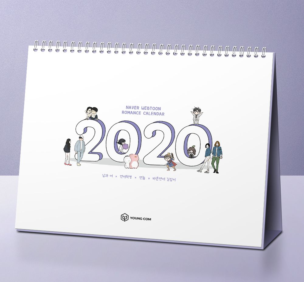 프로젝트 커버 이미지