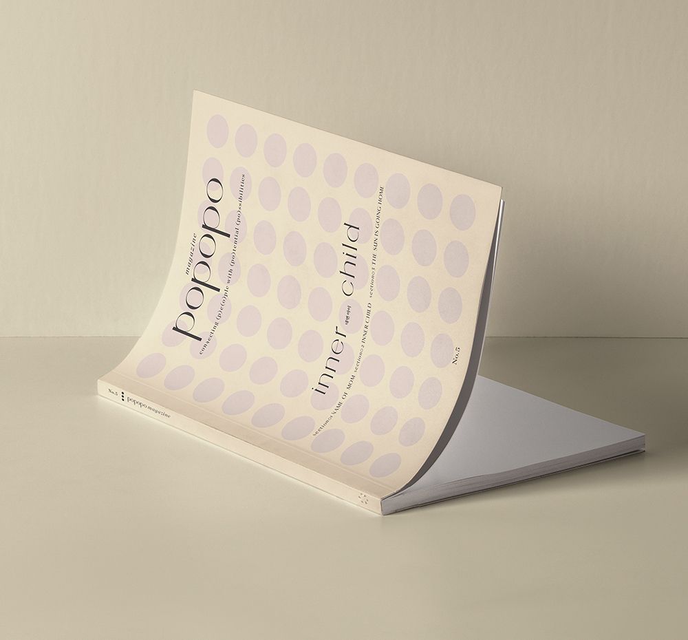 프로젝트 커버 이미지