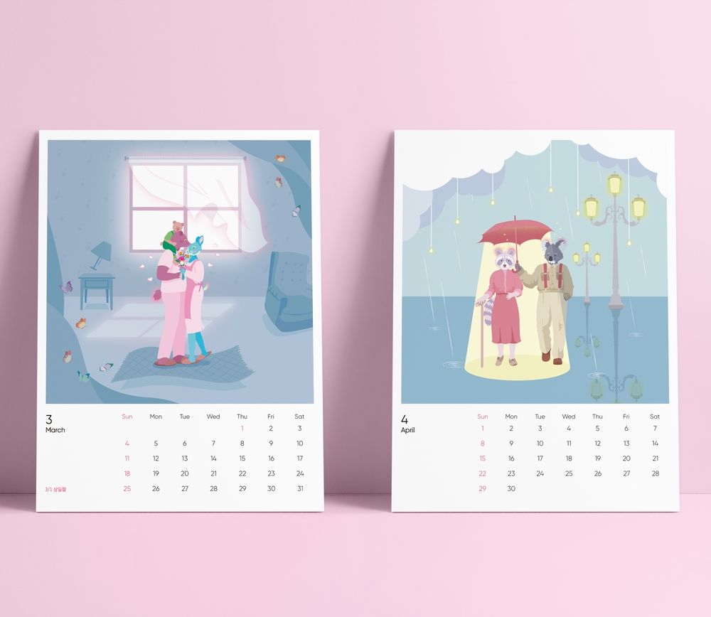 프로젝트 커버 이미지