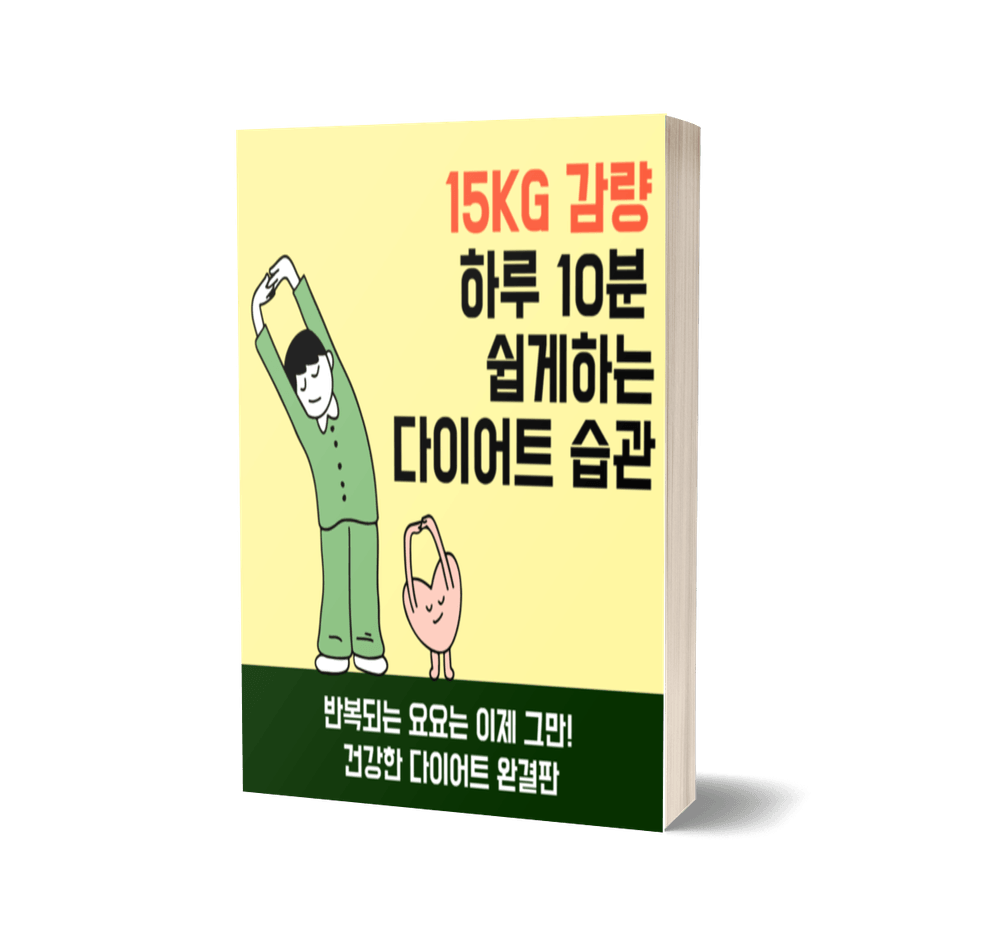 프로젝트 커버 이미지