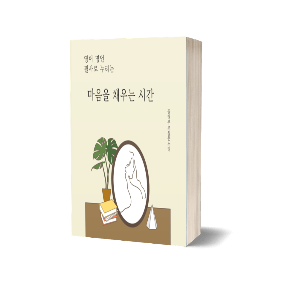 프로젝트 커버 이미지