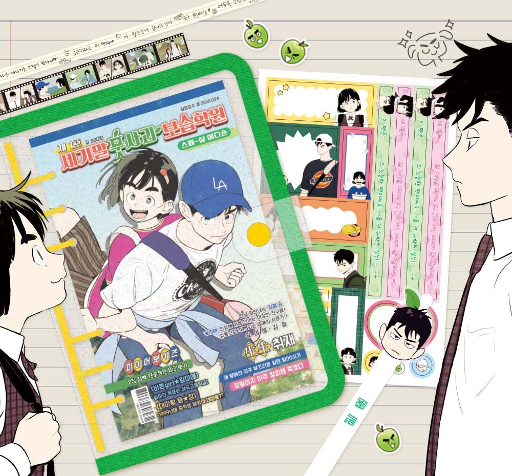 프로젝트 커버 이미지