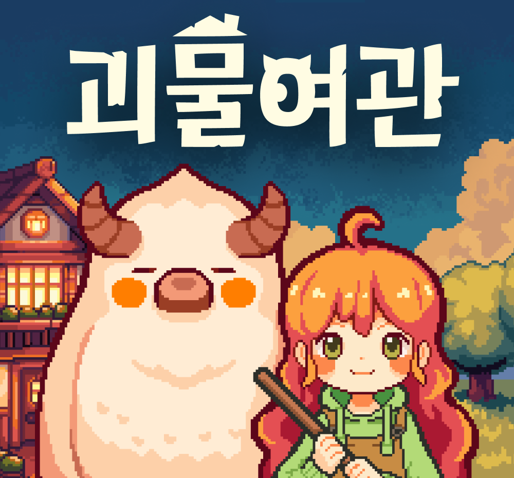 기본 프로젝트 커버 이미지