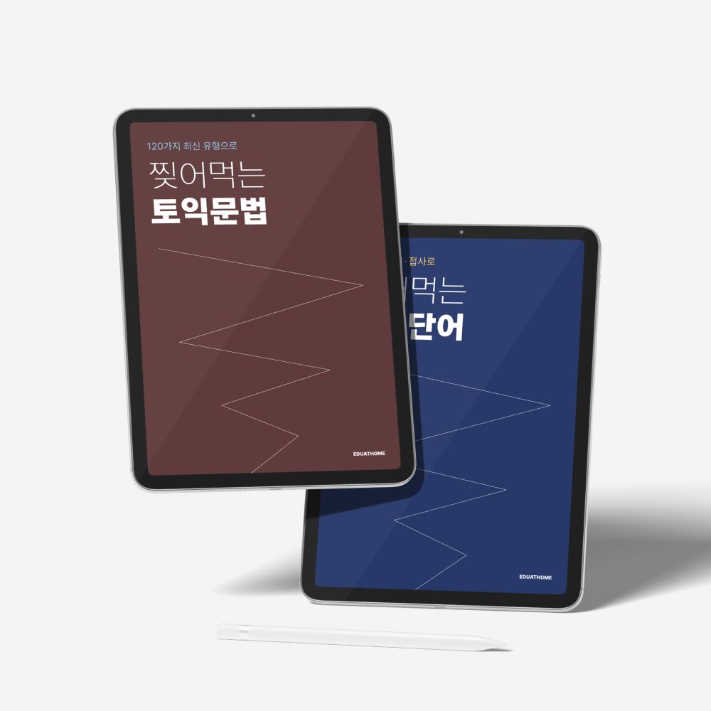 프로젝트 커버 이미지