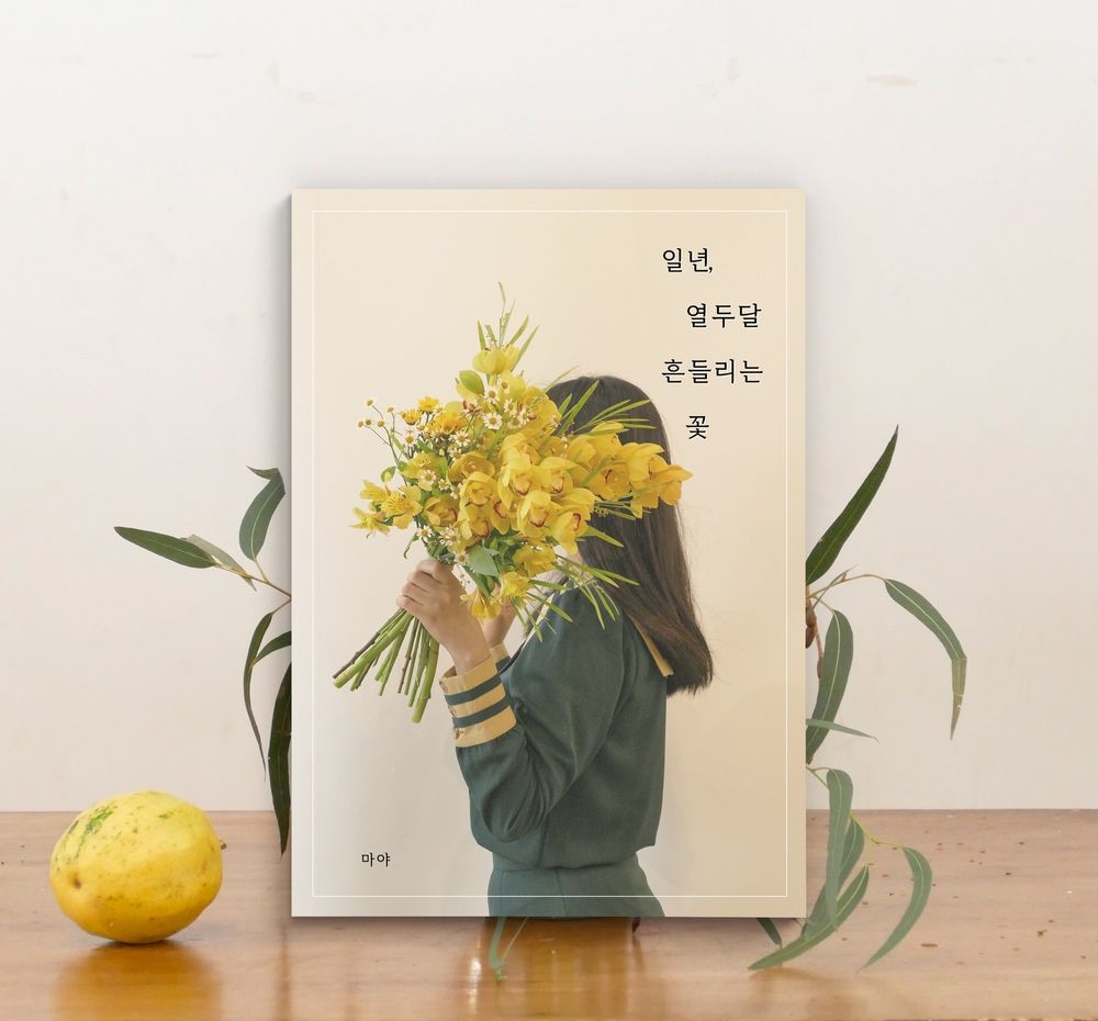 기본 프로젝트 커버 이미지