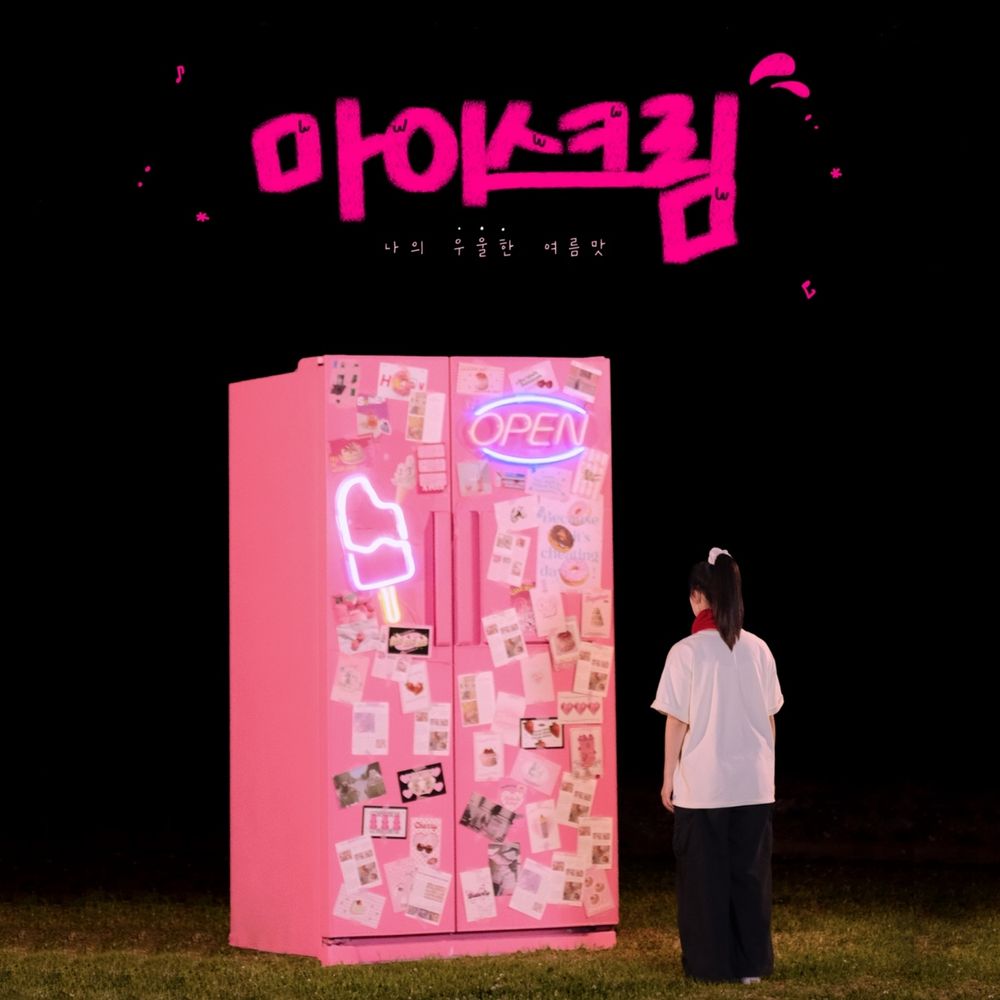 프로젝트 커버 이미지