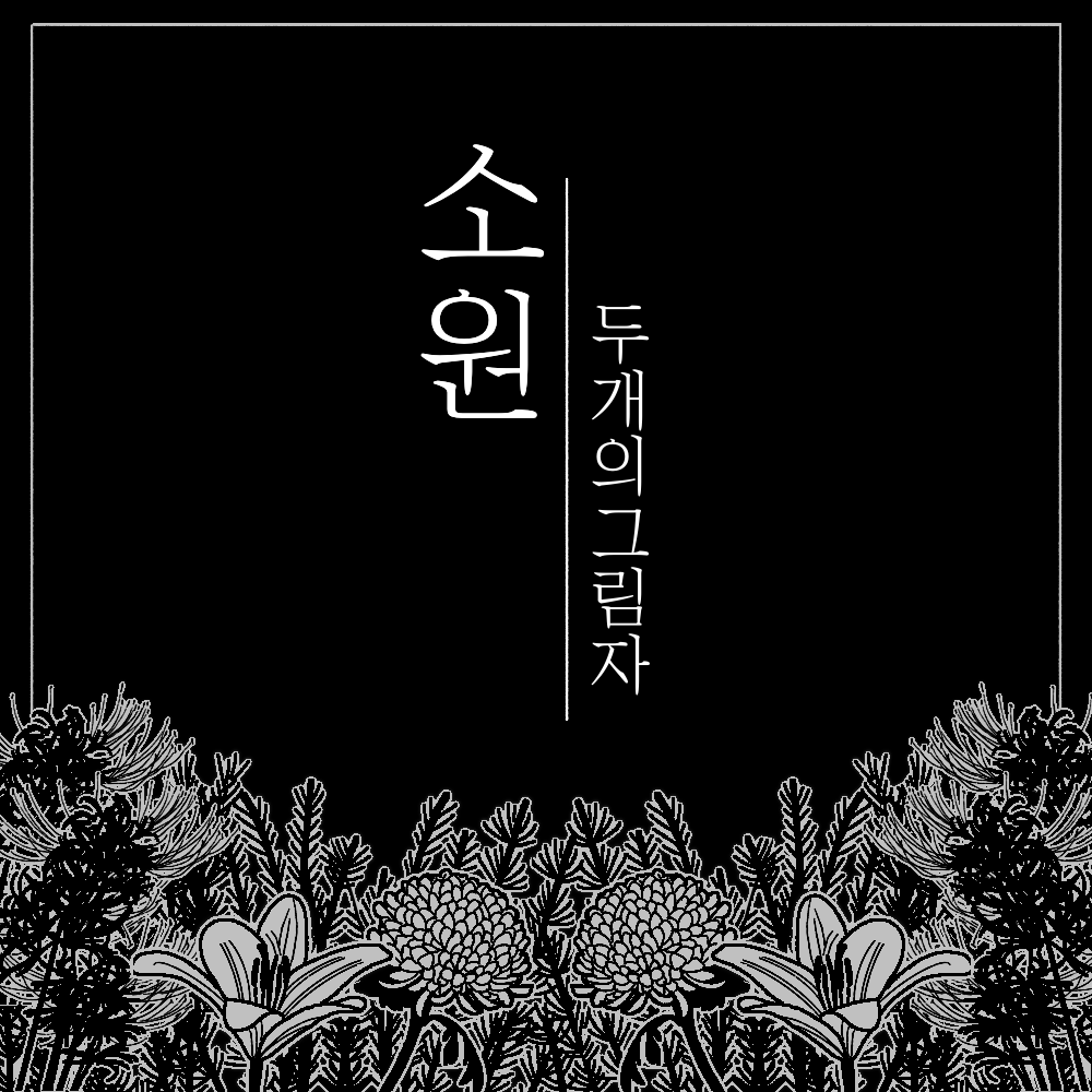 기본 프로젝트 커버 이미지