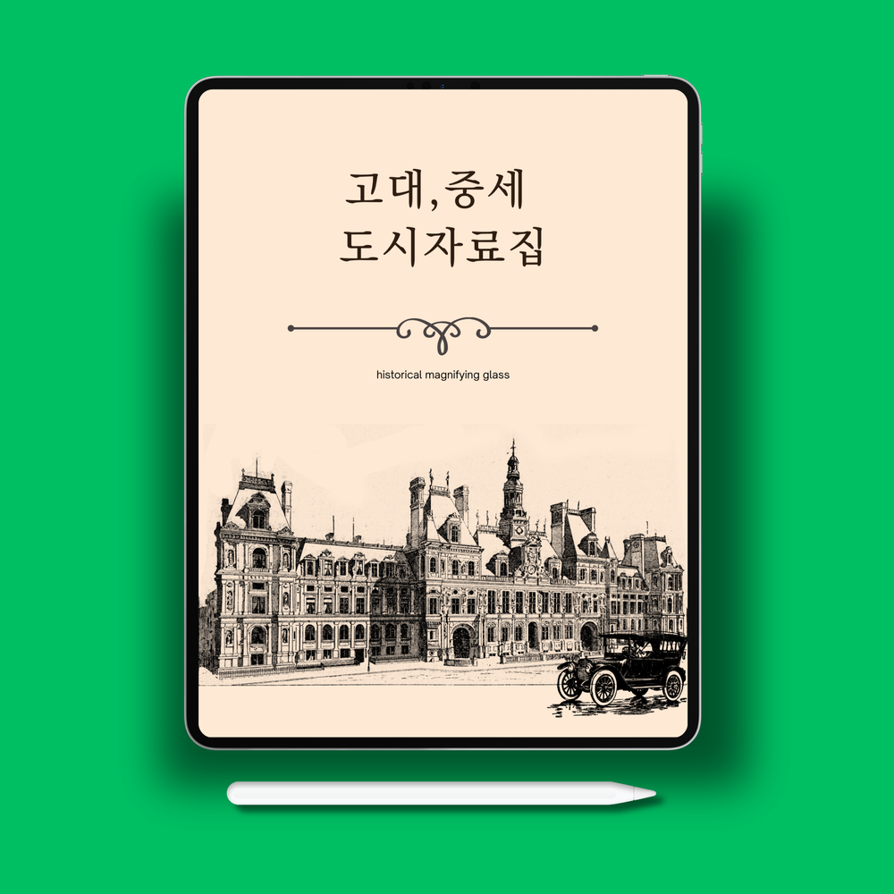프로젝트 커버 이미지