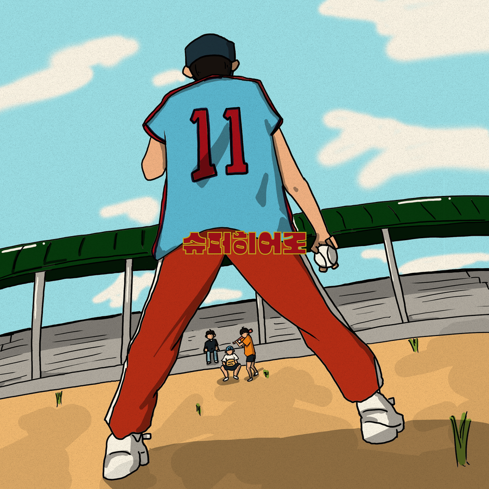 기본 프로젝트 커버 이미지