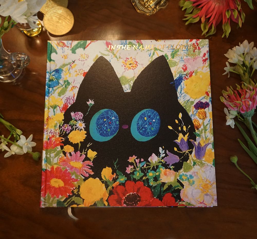 프로젝트 커버 이미지