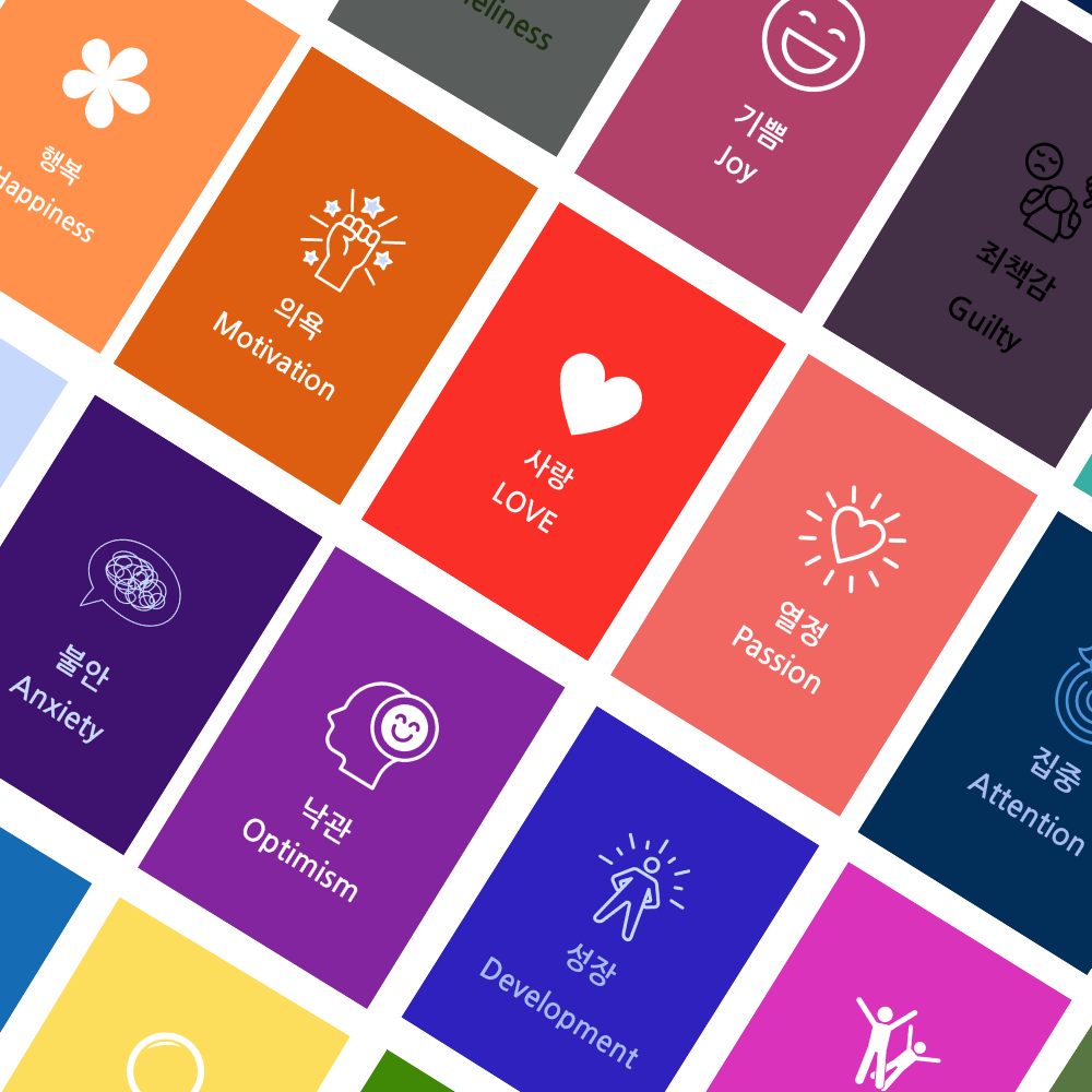 프로젝트 커버 이미지