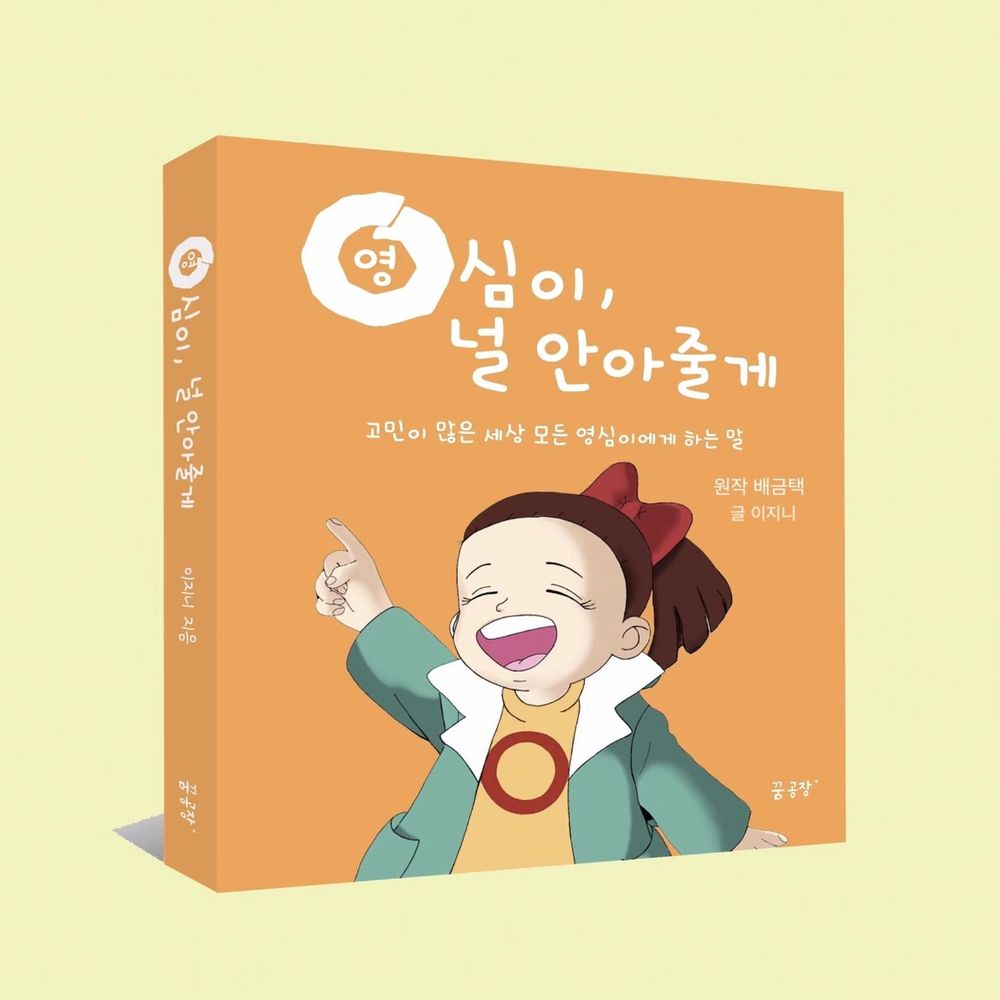 프로젝트 커버 이미지