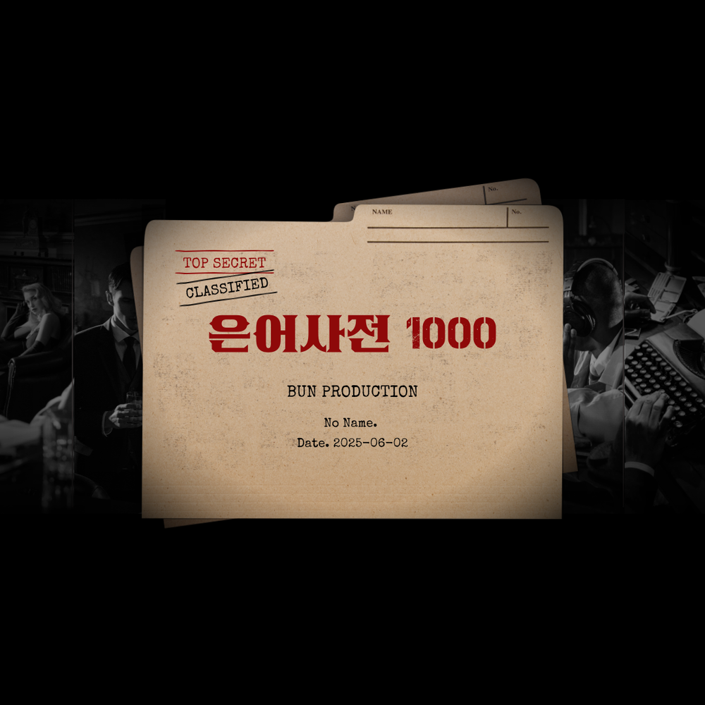 프로젝트 커버 이미지