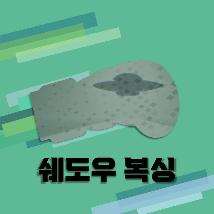 프로젝트 커버 이미지
