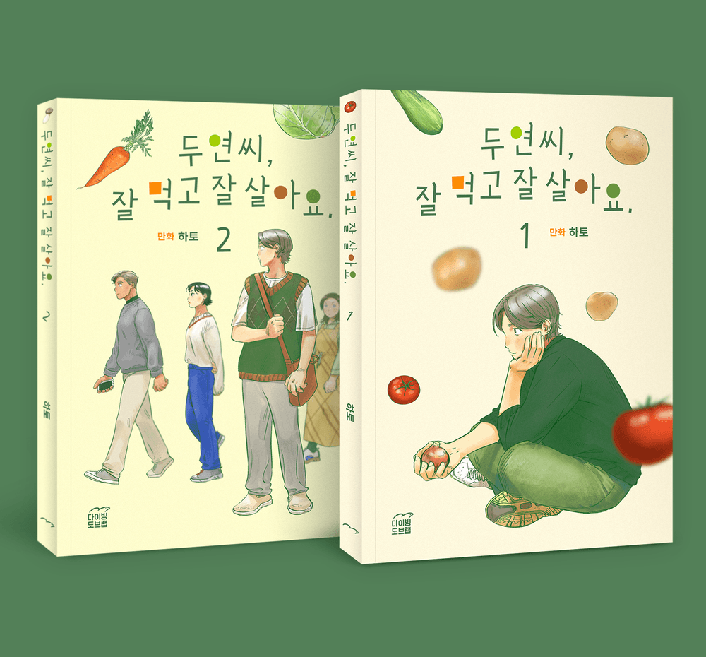 프로젝트 커버 이미지