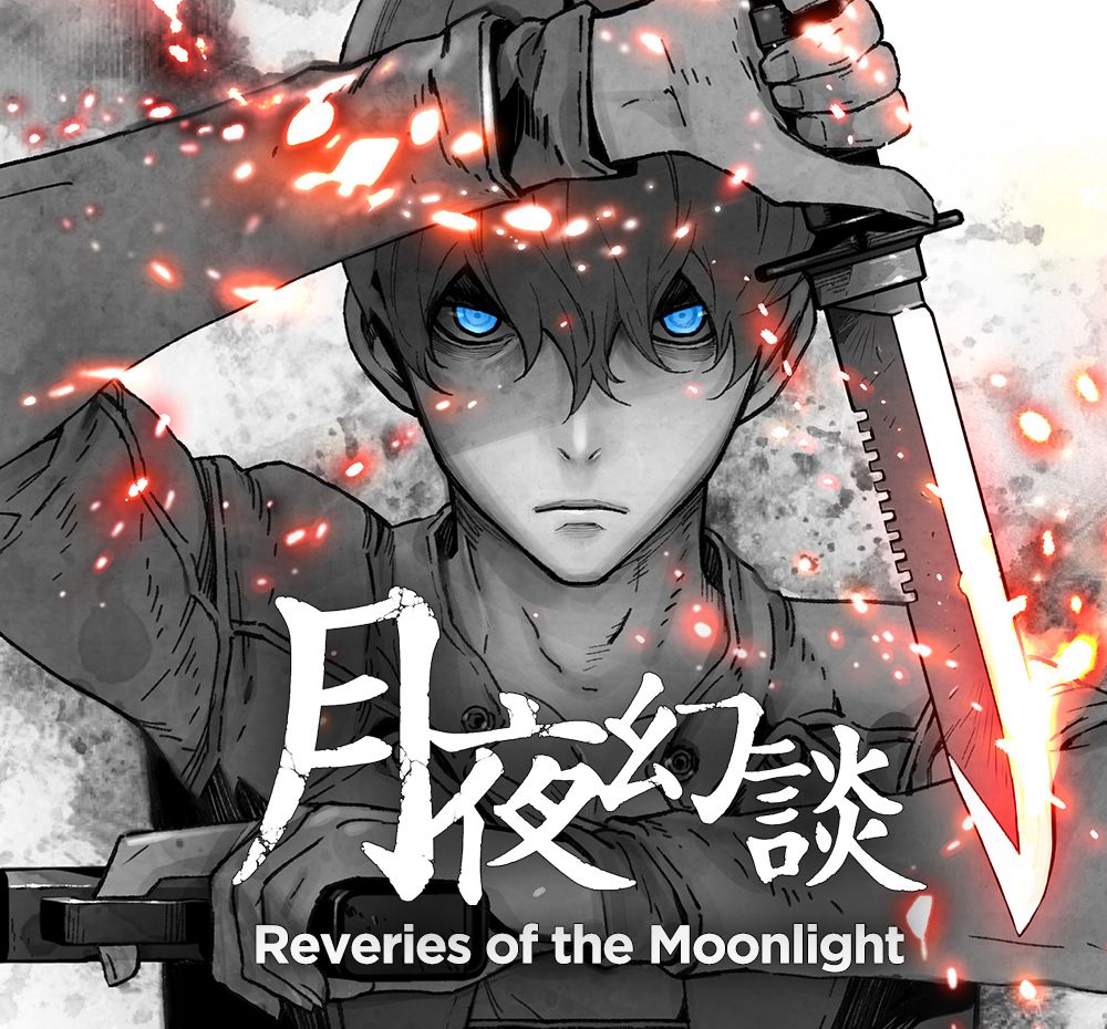 프로젝트 커버 이미지