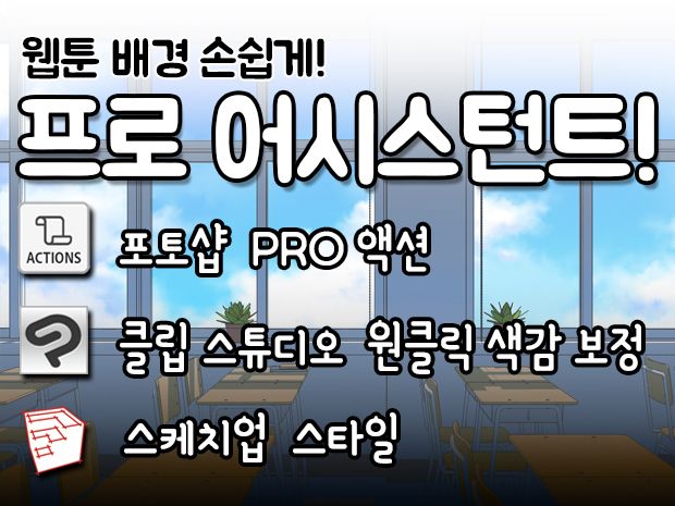 프로젝트 커버 이미지
