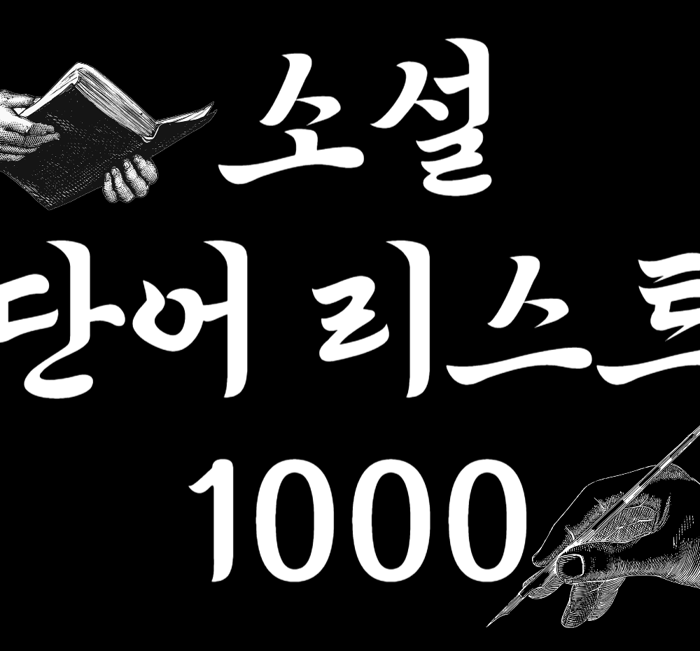 프로젝트 커버 이미지