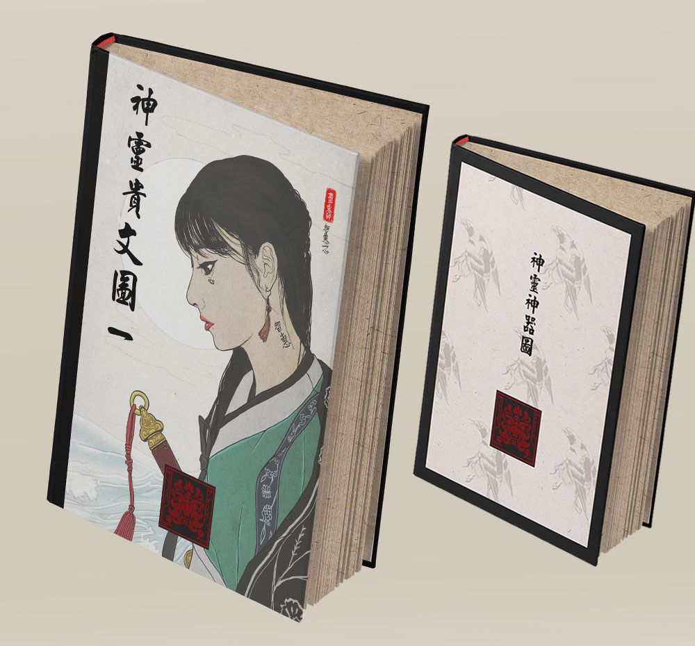 프로젝트 커버 이미지