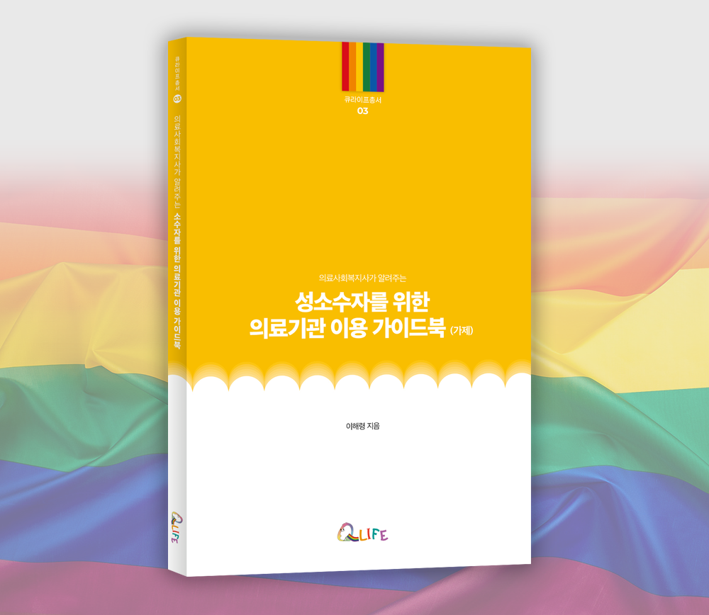 프로젝트 커버 이미지