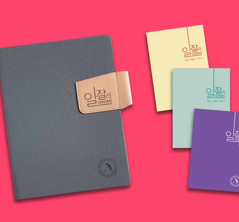 프로젝트 커버 이미지