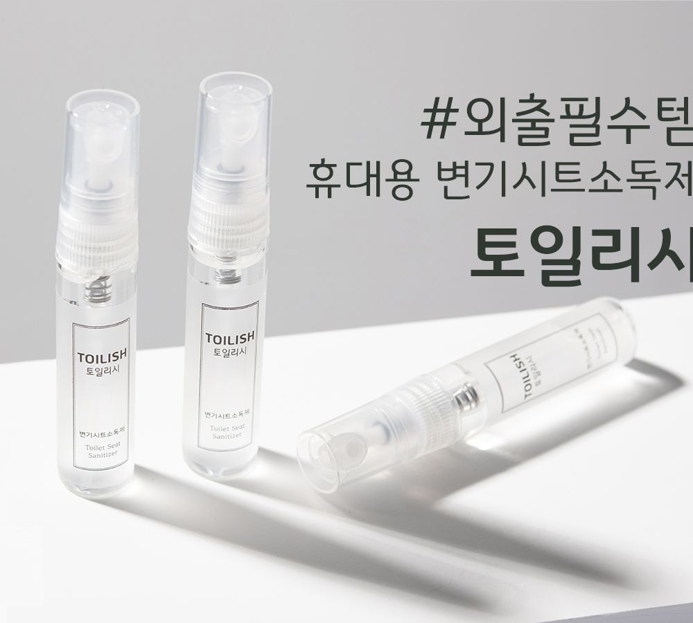 프로젝트 커버 이미지