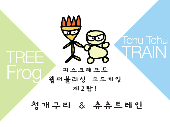 기본 프로젝트 커버 이미지