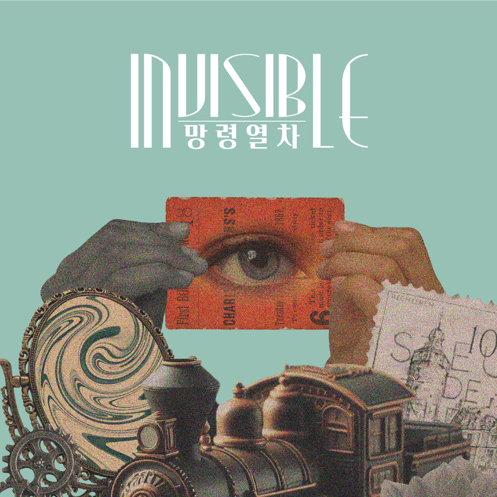 프로젝트 커버 이미지