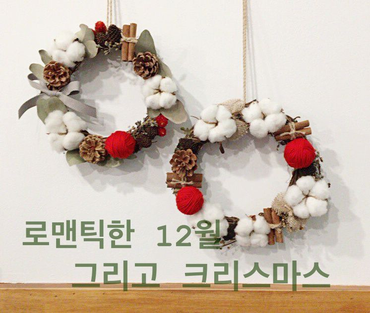 기본 프로젝트 커버 이미지