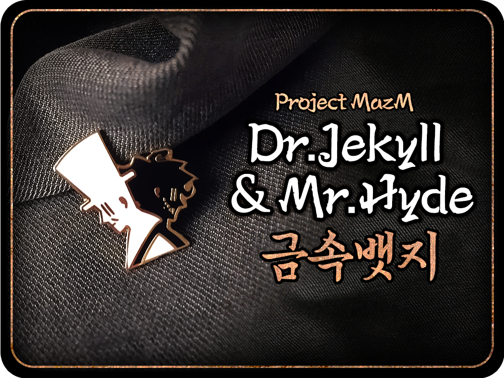 프로젝트 커버 이미지