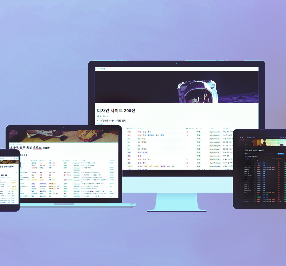 프로젝트 커버 이미지