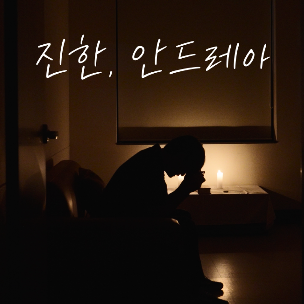 프로젝트 커버 이미지