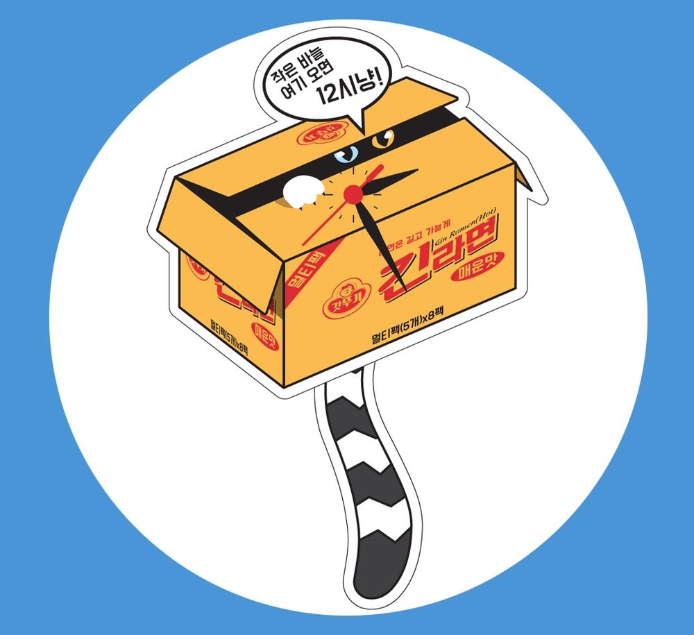 기본 프로젝트 커버 이미지