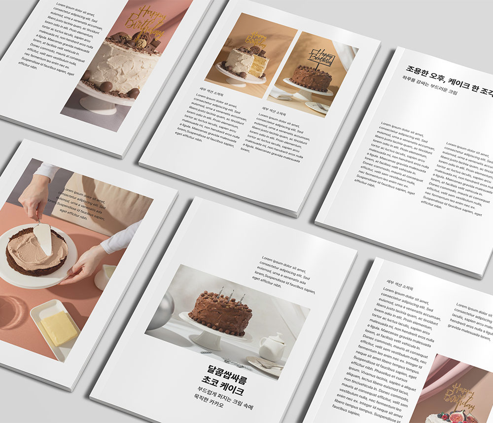 셀프 책뚝딱 레이아웃 100종 | 텀블벅 - 크리에이터를 위한 크라우드펀딩