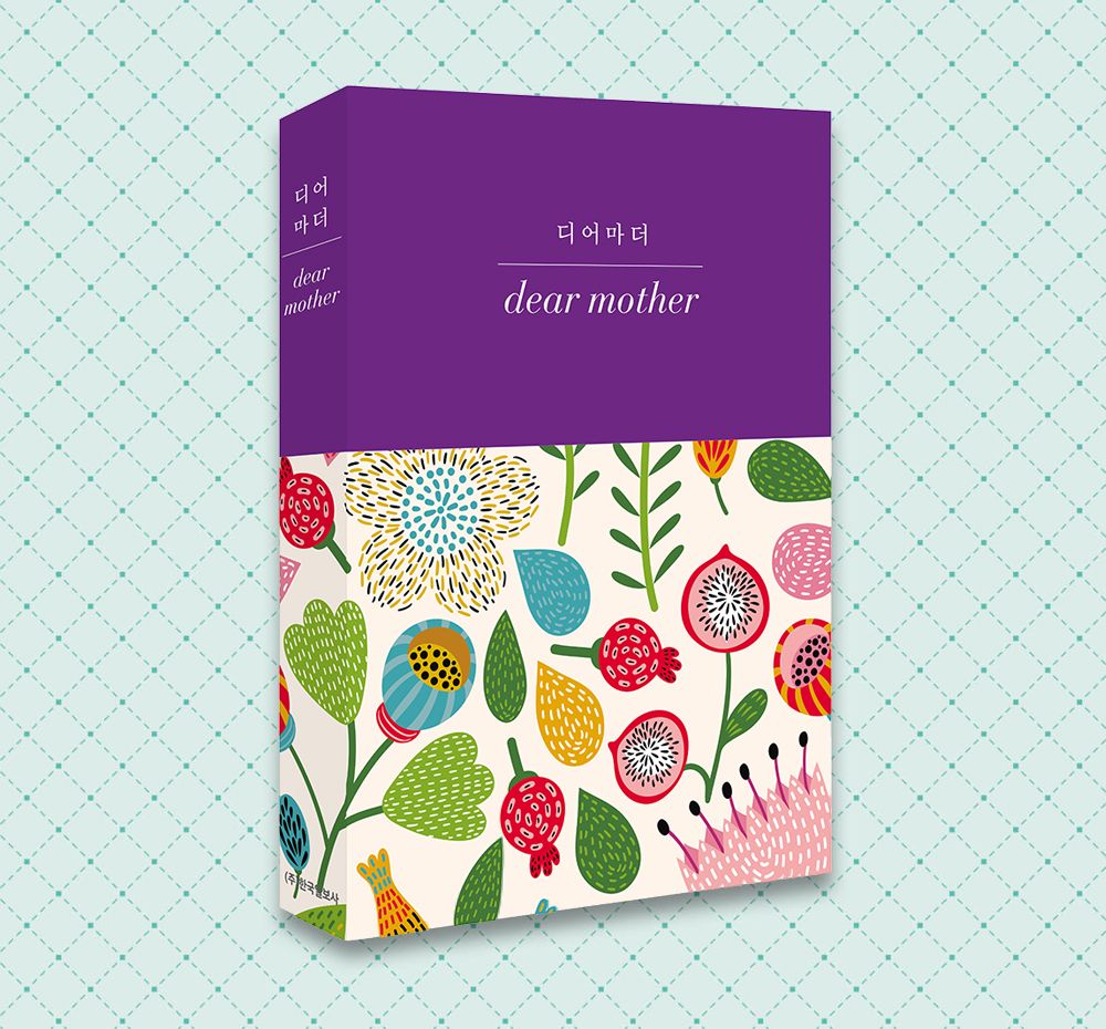 프로젝트 커버 이미지