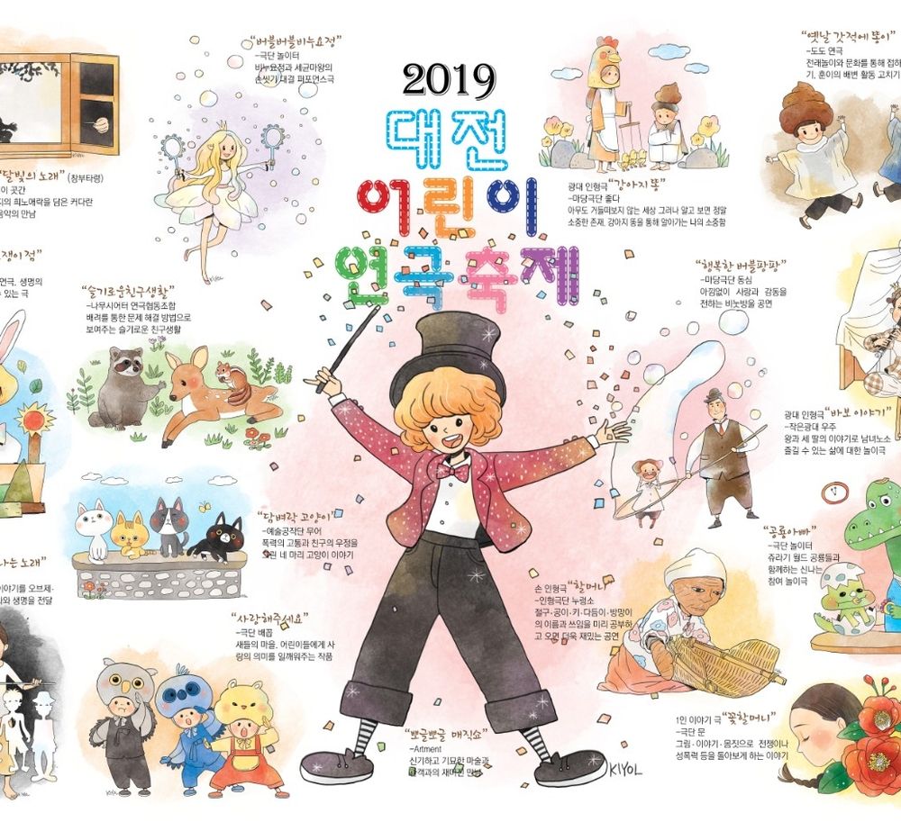 프로젝트 커버 이미지