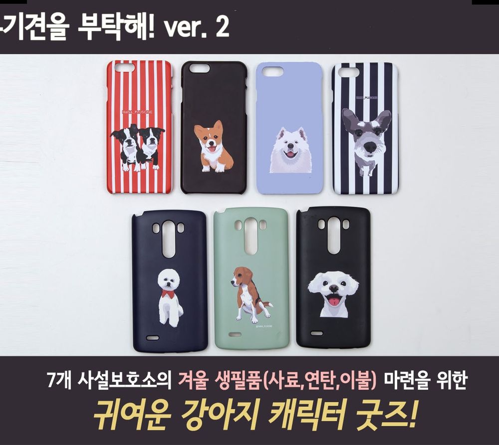 프로젝트 커버 이미지
