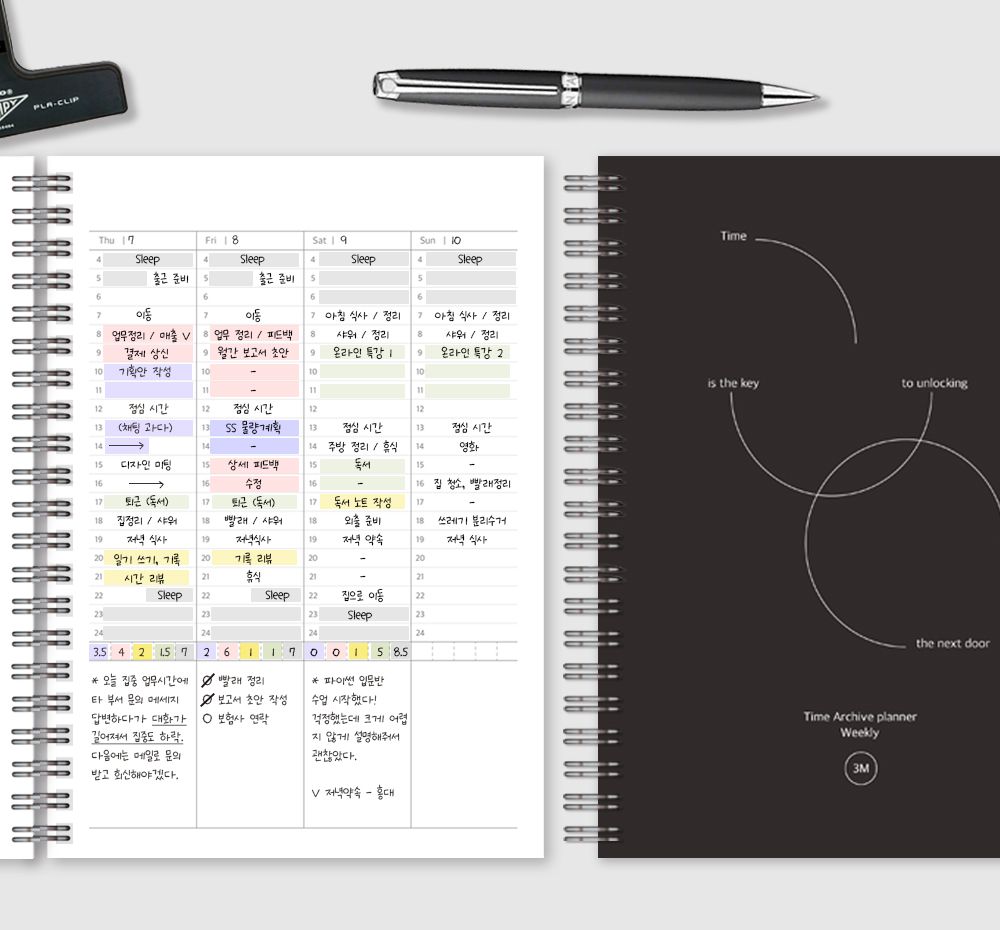 프로젝트 커버 이미지