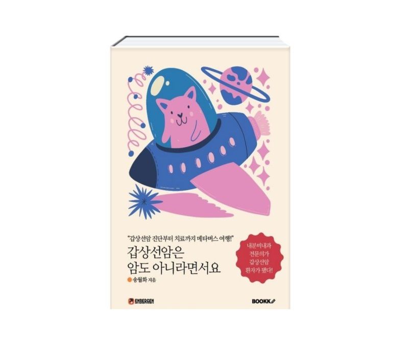 프로젝트 커버 이미지