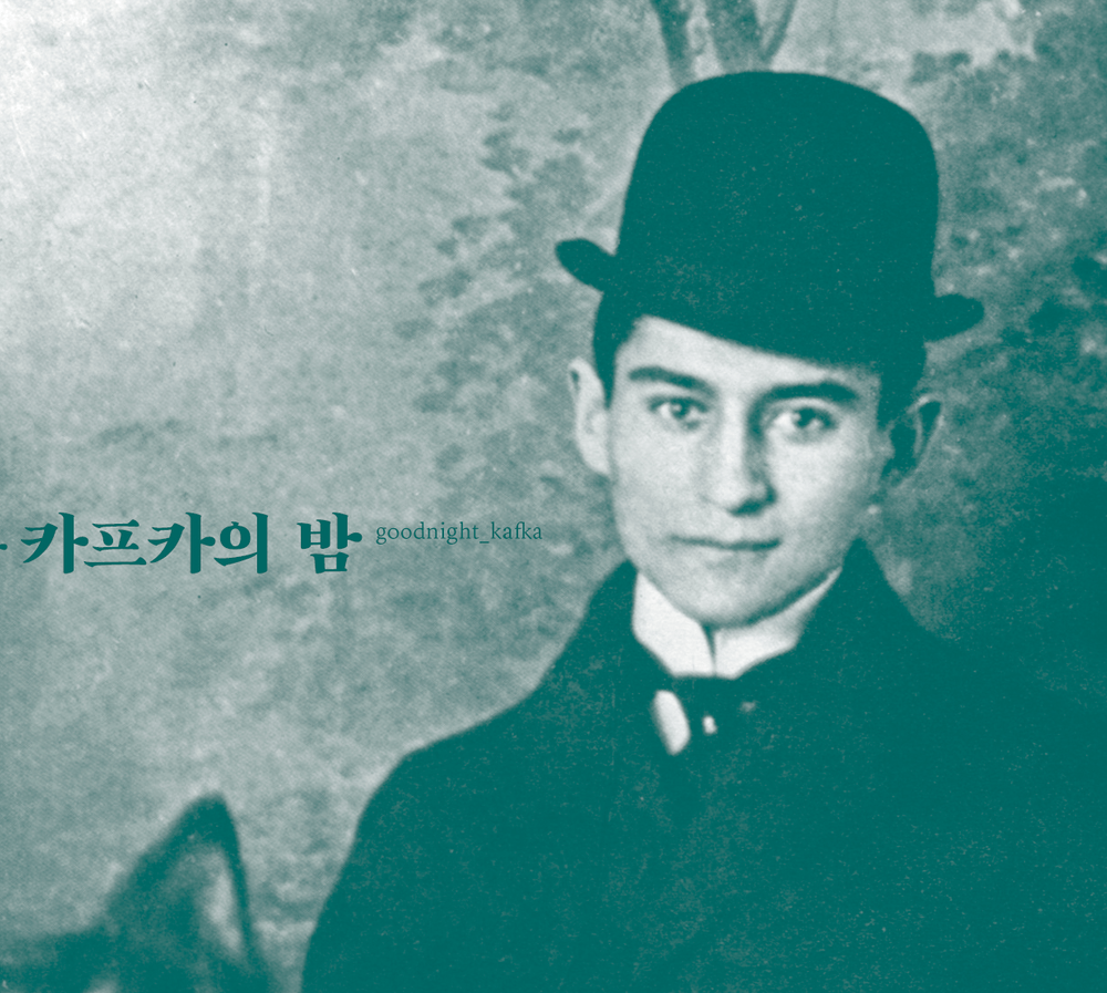 프로젝트 커버 이미지