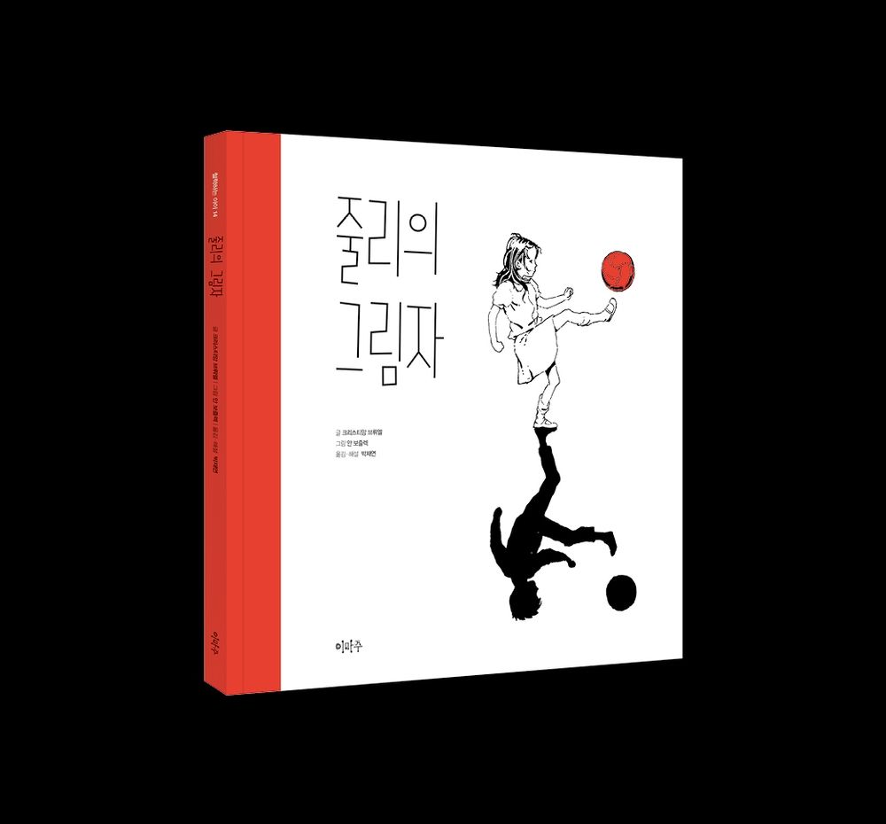 프로젝트 커버 이미지