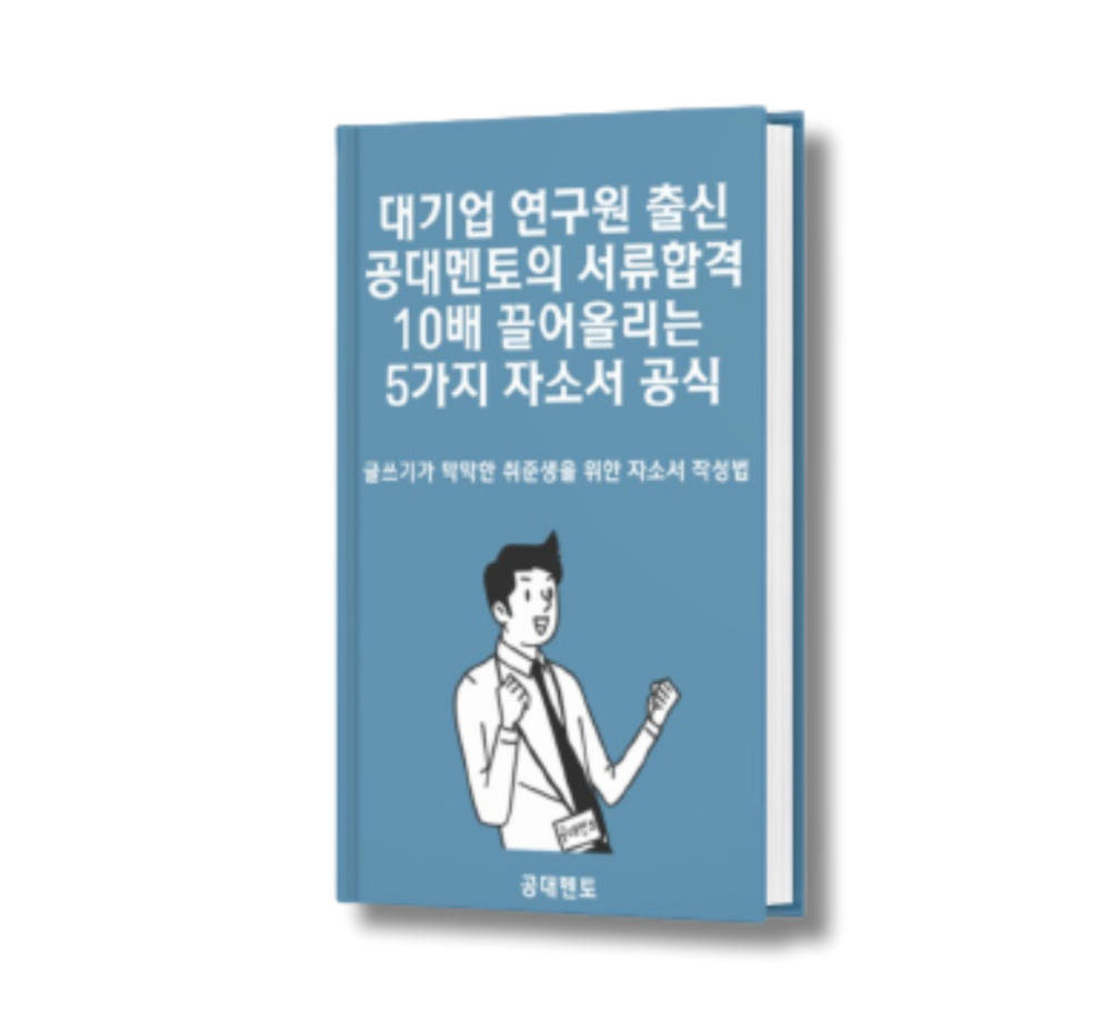 프로젝트 커버 이미지