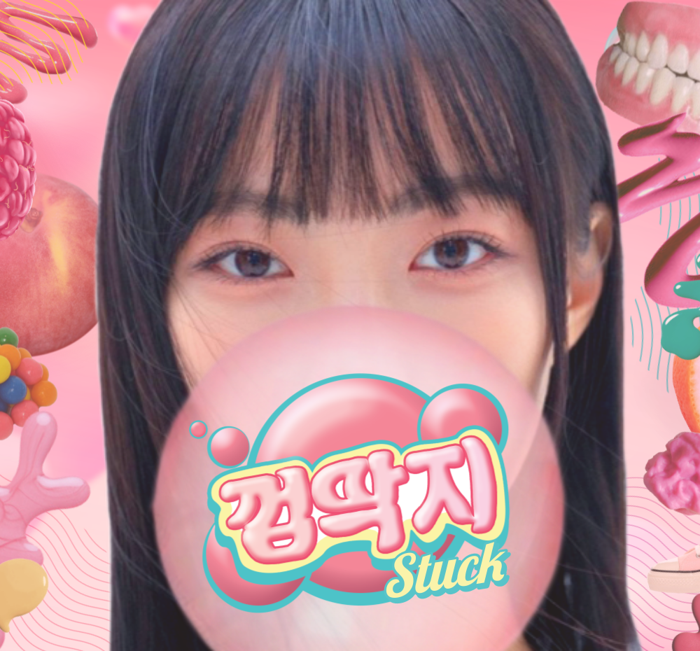 프로젝트 커버 이미지