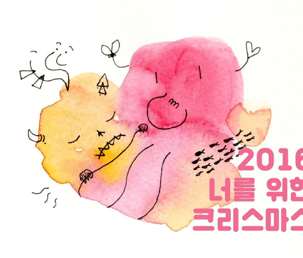 프로젝트 커버 이미지