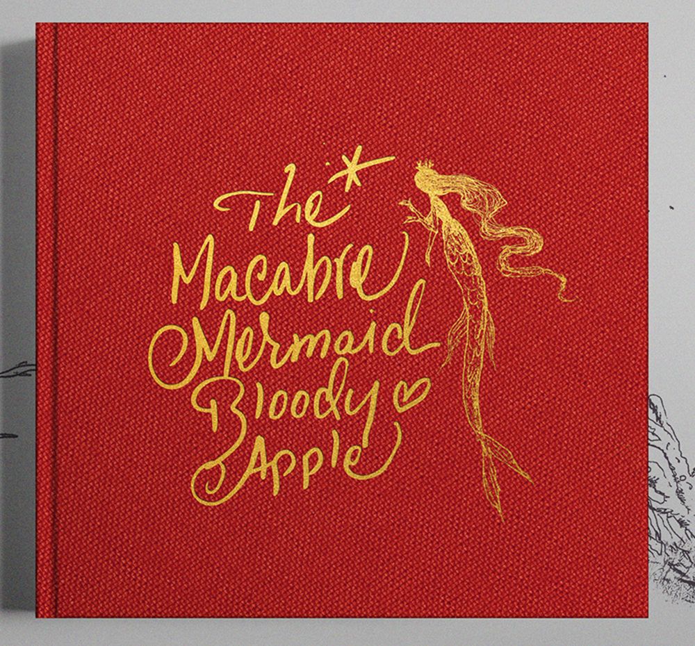 프로젝트 커버 이미지